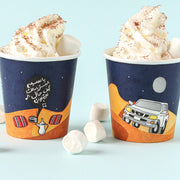 Gahwa Paper Cups -Desert Trip- 25pcs